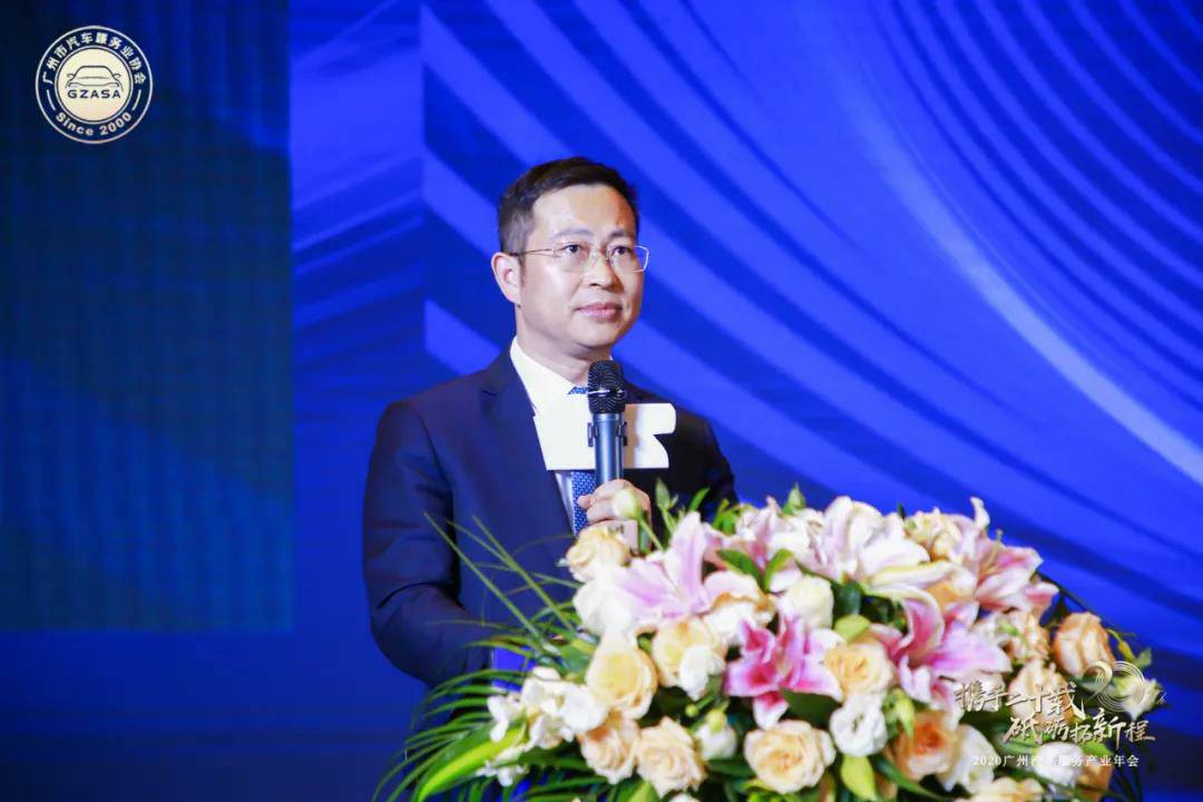 【喜讯】宁波张伟新媒体营销策划有限公司入榜“2020中国汽车经销商集团百强排行榜”(图2) 【喜讯】宁波张伟新媒体营销策划有限公司入榜“2020中国汽车经销商集团百强排行榜”(图2)