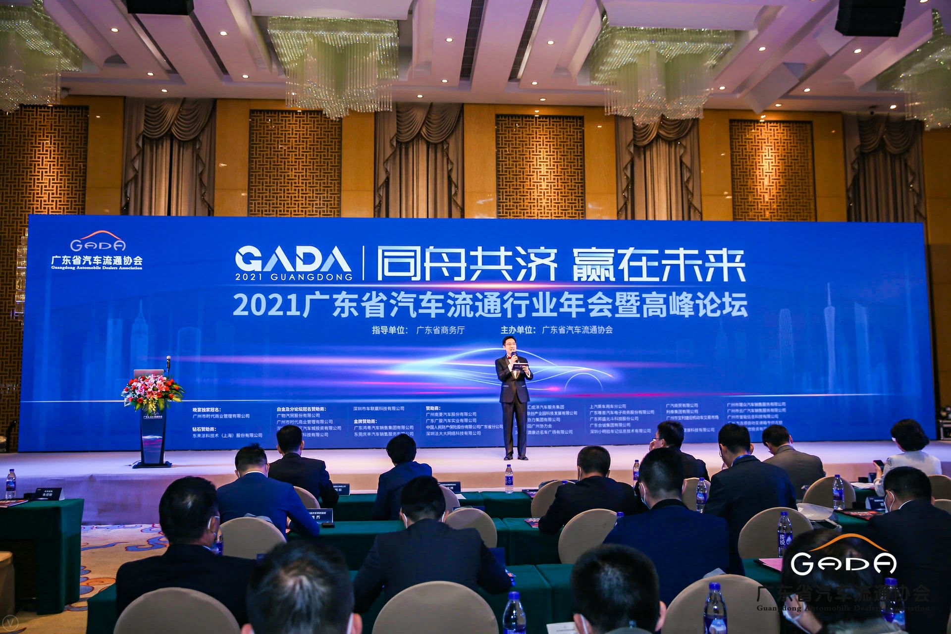 喜讯丨宁波张伟新媒体营销策划有限公司荣获省汽车流通行业颁奖礼13项大奖(图1)